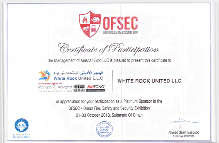 certify1