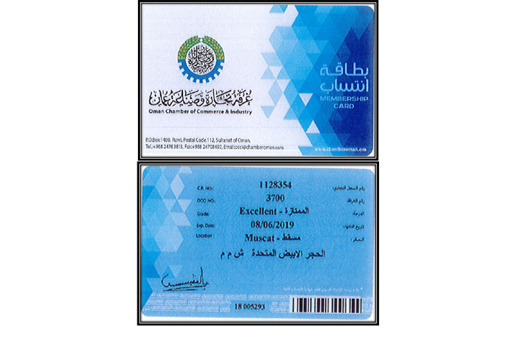 certify5