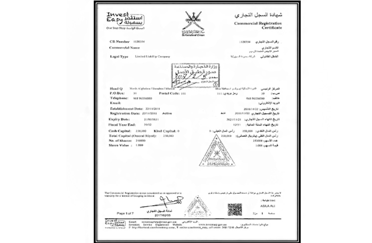 certify8